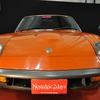 240Z