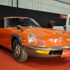240Z