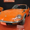 240Z