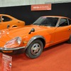 240Z