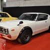 1973年式日産スカイラインHT2000GT-R