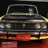 トヨタ 1600GT