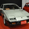 フェアレディ300ZX