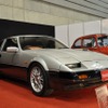 フェアレディ300ZX