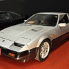 フェアレディ300ZX