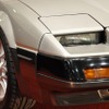 フェアレディ300ZX