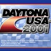 【DC DAYTONA USA2001】あの名作ゲームがパワーアップしてドリームキャストで復活!!