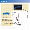製品画像