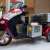 マグネシウム空気電池を搭載した電動3輪バイク