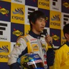 2013年スーパーフォーミュラ参戦、チーム キグナス スノコ 7号車ドライバー 平川・亮選手