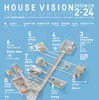 HOUSE VISION 2013 TOKYO EXHIBITION