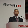 日産自動車 カルロス・ゴーン社長