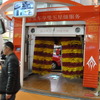 中国国際用品展13のようす