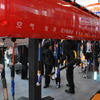 中国国際用品展13のようす