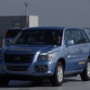 同じ会社ではトヨタ『FCHV』と…。
