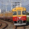 京阪電車、旧3000系テレビカー