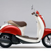 ホンダ クレアスクーピー にカラー変更＆限定車