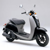ホンダ クレアスクーピー にカラー変更＆限定車