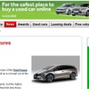 英『WHATCAR？』に掲載されたシビック ワゴン コンセプトのリーク画像