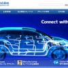 住友電装（webサイト）