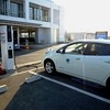 つくば市、市庁舎にEV用急速充電器を設置