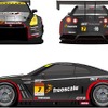 OGT! Bonds Racingの参戦マシン日産GT-R