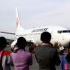 JAL ひなまつりフライト（2013年3月3日 羽田空港）