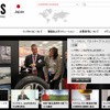 ランクセス（webサイト）