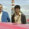 トヨタ自動車「ドラえもん」実写化CM第10話「のび太の学科試験」篇