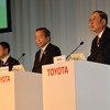 トヨタ新体制会見