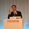 トヨタ新体制発表会見
