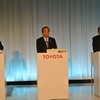 トヨタ新体制発表会見