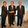 トヨタ新体制発表会見