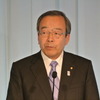 会長就任が内定した内山田竹志副会長