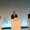 トヨタ新体制発表会見