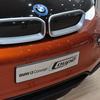 BMW・i3コンセプトクーペ（ジュネーブモーターショー13）