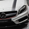 メルセデスベンツ・A45 AMG エディション1（ジュネーブモーターショー13）