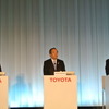 トヨタ新体制発表会見
