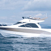 ヤマハ発動機「SC-30eX」