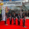 西武鉄道、出発式