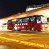 釧路空港　阿寒バス（2013年2月）