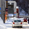 網走市（2013年2月）