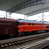 中国鉄道（中国鉄路）