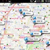 ゼンリンデータコム・Photo Japan Guide