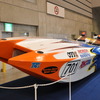 ジャパンインターナショナルボートショー