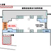 西口と完成イベント開催場所の位置。