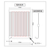 不具合箇所説明図