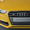 アウディ・S5