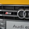 アウディ・S5