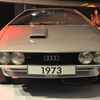 アウディ Karmann Asso Di Picche（カルマン・アッソ・デ・ピッケ）